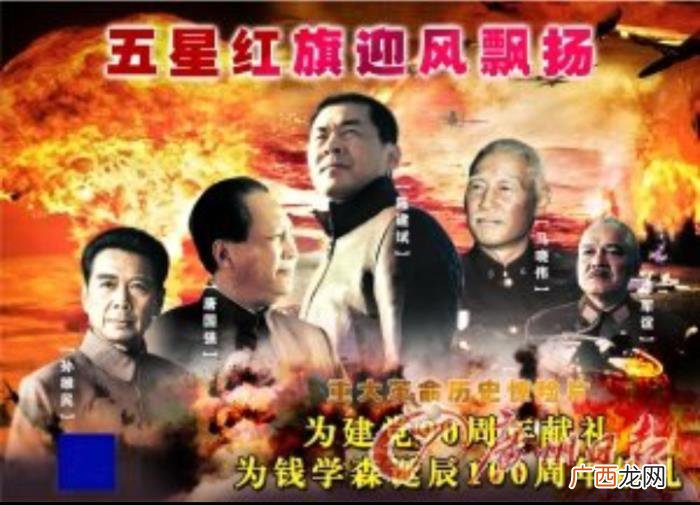 励志电视剧，十部青少年必看的正能量国产电视剧