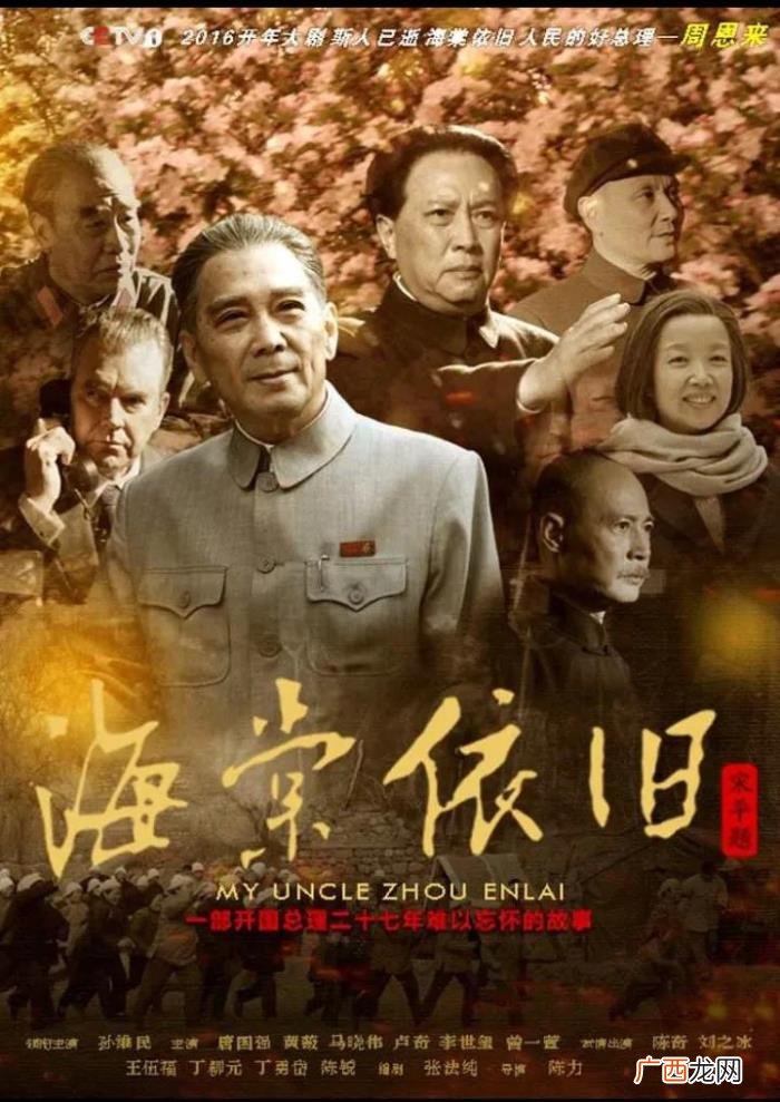 励志电视剧，十部青少年必看的正能量国产电视剧