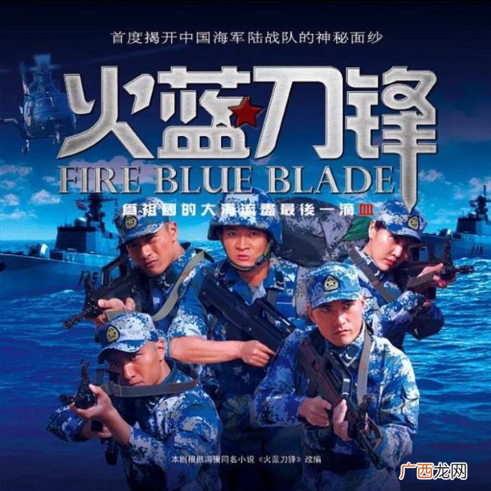 励志电视剧，十部青少年必看的正能量国产电视剧