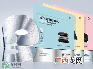 make prem锡纸面膜多少钱_make prem锡纸面膜专柜价格
