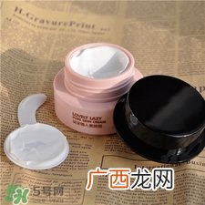 巧迪尚惠素颜霜好用吗?巧迪尚惠素颜霜怎么样?
