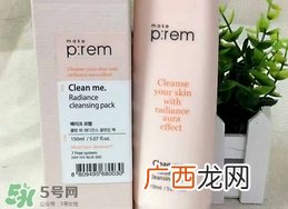 make prem深海泥浆面膜怎么样_好用吗