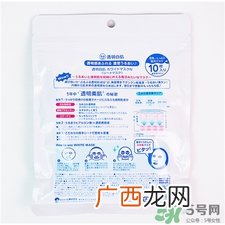 石泽研究所透明白肌面膜好用吗?石泽研究所白肌面膜怎样?
