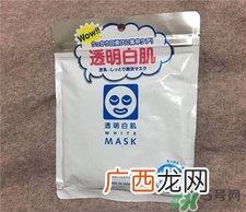 石泽研究所透明白肌面膜多少钱_日本价格