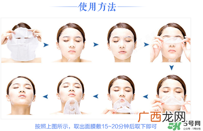 绿色药丸面膜有药味吗？绿色药丸面膜的功效