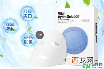 绿色药丸面膜有药味吗？绿色药丸面膜的功效
