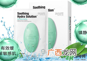 绿色药丸面膜有药味吗？绿色药丸面膜的功效