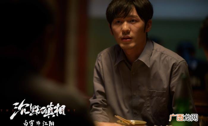 朱一龙粉丝优秀，朱一龙粉丝被指为养号