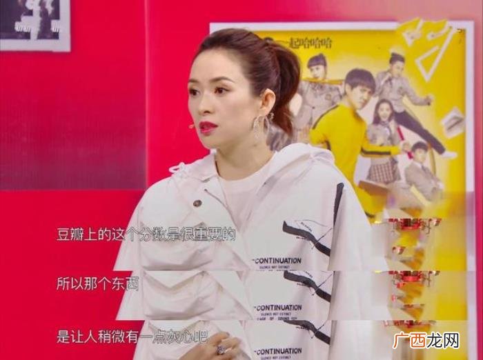 朱一龙粉丝优秀，朱一龙粉丝被指为养号