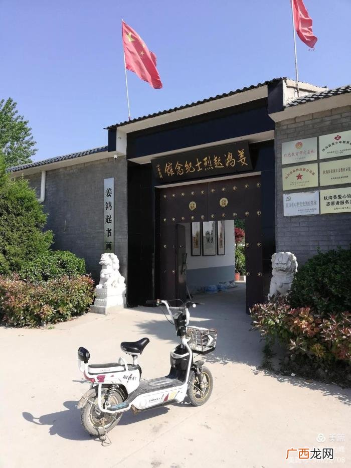 我要像风一样自由是什么歌，我像风一样自由