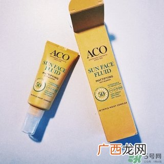 瑞典aco防晒霜怎么样?aco防晒霜好用吗?