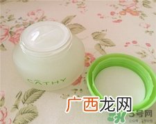 佳雪芦荟保湿霜被曝光 佳雪芦荟保湿霜怎么样?