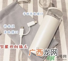 lacues补水仪好用吗?lacues补水仪怎么样?