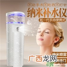 lacues补水仪怎么用?lacues补水仪使用方法