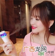 lacues补水仪怎么用?lacues补水仪使用方法