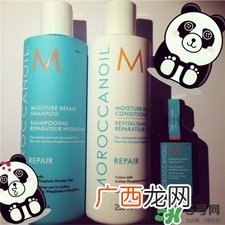 Moroccanoil是什么牌子?摩洛哥精油是哪个国家的?