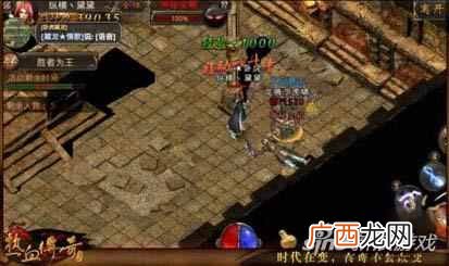 赚钱的传奇？热血传奇卧龙山庄快速赚钱方法详解