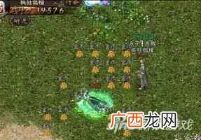 赚钱的传奇？热血传奇卧龙山庄快速赚钱方法详解