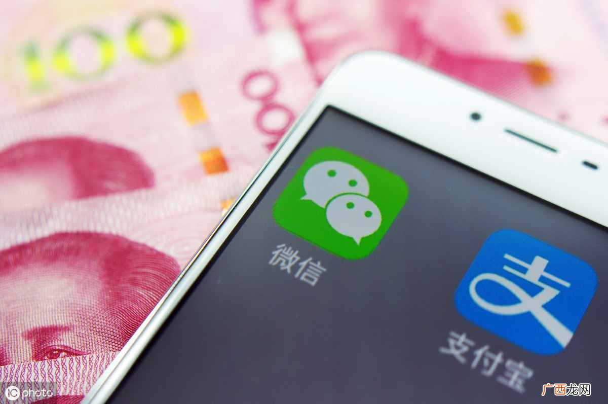 怎样微信赚钱？在微信上赚钱的八大途径