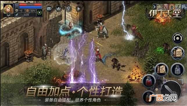 赚钱游戏手游？什么手游赚钱？能赚人民币的游戏