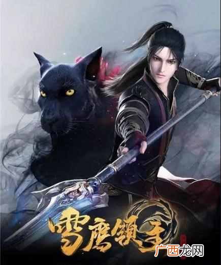 赚钱游戏手游？什么手游赚钱？能赚人民币的游戏