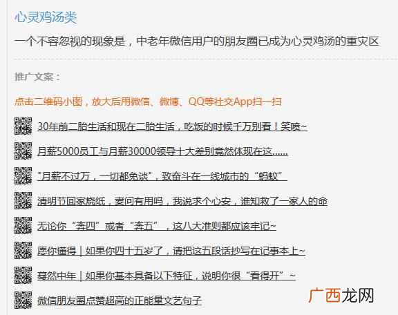 手机在家赚钱？待业在家没事做，又想赚钱？