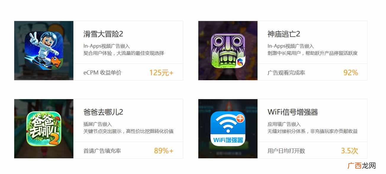手机在家赚钱？待业在家没事做，又想赚钱？