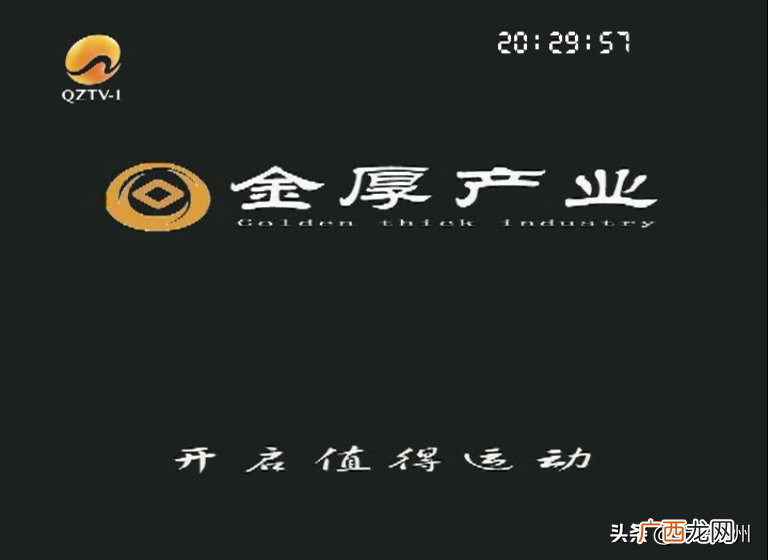 步数赚钱？刷步数不仅能晒朋友圈，还能赚钱？