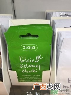 ziaja齐叶雅面膜有哪些_ziaja齐叶雅面膜哪种好