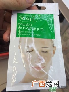 ziaja齐叶雅面膜有哪些_ziaja齐叶雅面膜哪种好