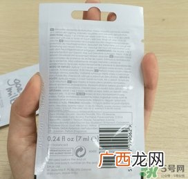 ziaja羊奶面膜怎么样?ziaja山羊奶面膜好用吗?