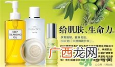 dhc滋养化妆水好用吗?dhc滋养化妆水怎么样?