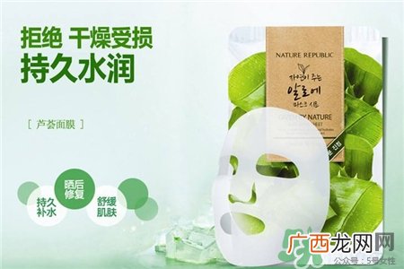 芦荟面膜可以天天做吗?芦荟面膜为何有刺痛感?