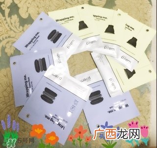 make prem锡纸面膜怎么样?make prem锡纸面膜好用吗?