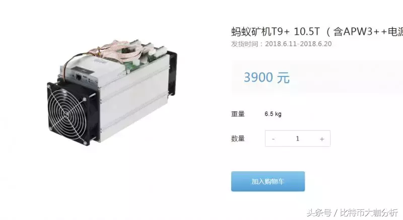 挖矿赚钱吗？比特币挖矿到底能不能赚钱？
