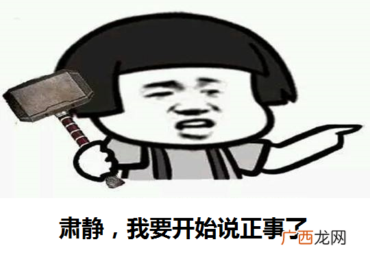 试玩赚钱平台?最简单的网赚-游戏试玩赚钱