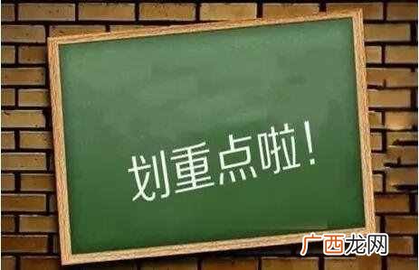 试玩赚钱平台?最简单的网赚-游戏试玩赚钱