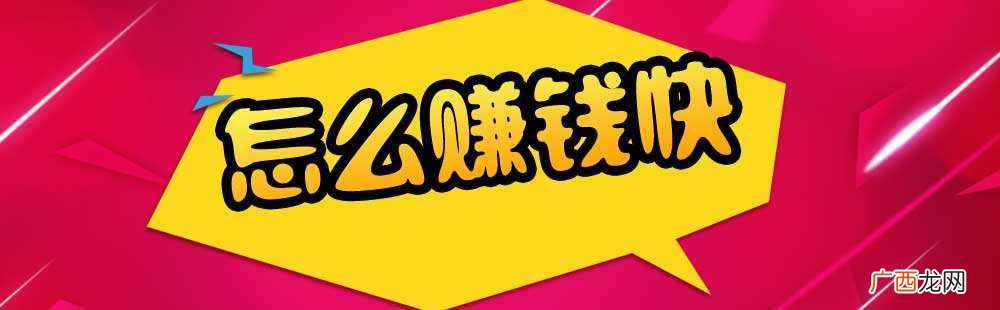 试玩赚钱平台?最简单的网赚-游戏试玩赚钱