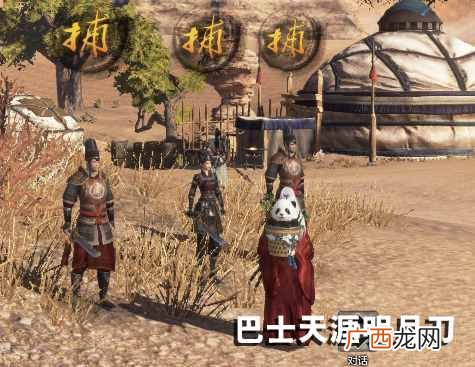 天涯明月刀赚钱？天涯明月刀OL怎么赚钱?