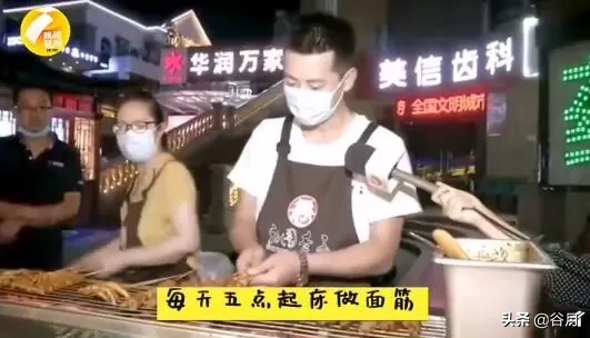 卖什么东西赚钱？摆地摊究竟卖什么东西最赚钱？