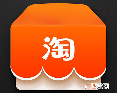 淘宝店赚钱吗？现在淘宝开店还赚钱吗？