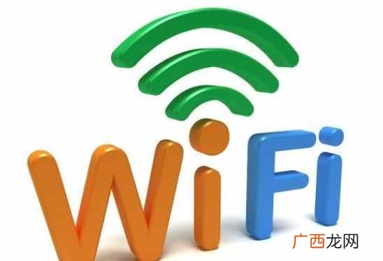 无线密码怎么改？我们的WIFI应该怎么改密码
