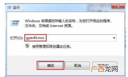 隐藏任务栏？电脑怎么隐藏任务栏图标
