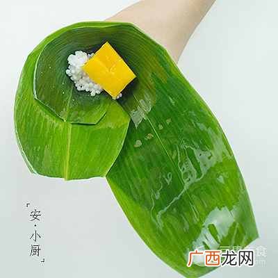 西米粽子的做法？西米水晶粽子的做法
