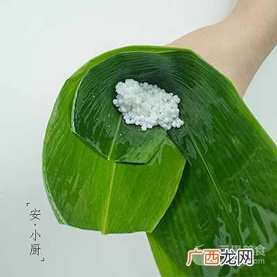 西米粽子的做法？西米水晶粽子的做法