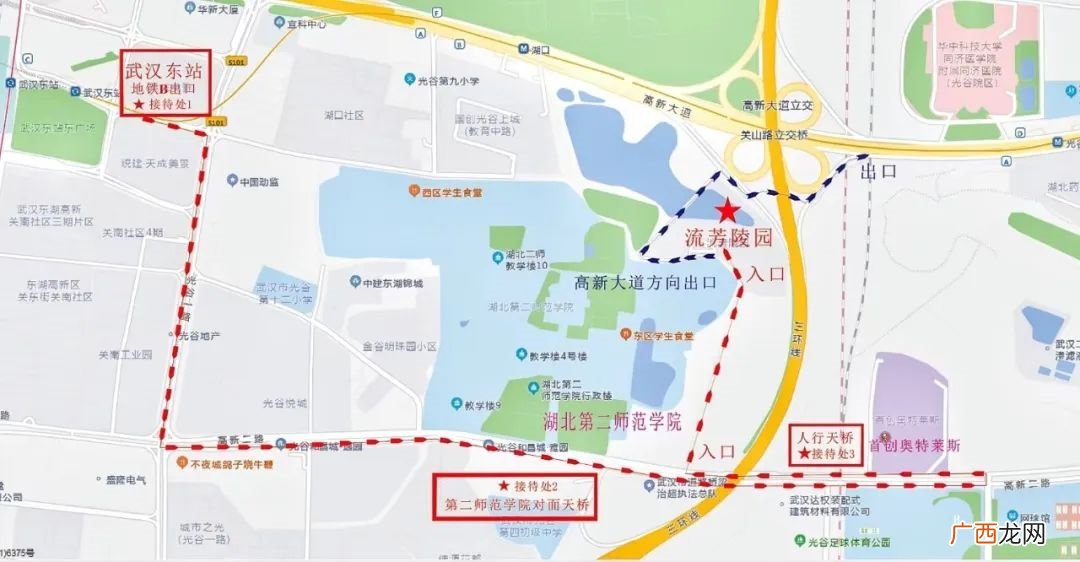 2022武汉流芳陵园?清明交通管制及免费专线时间路线安排