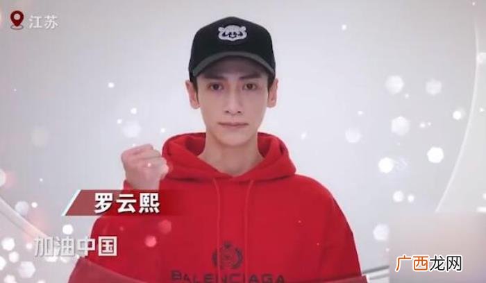 张一山靳东，却像把枷锁封印了靳东张一山的高颜值
