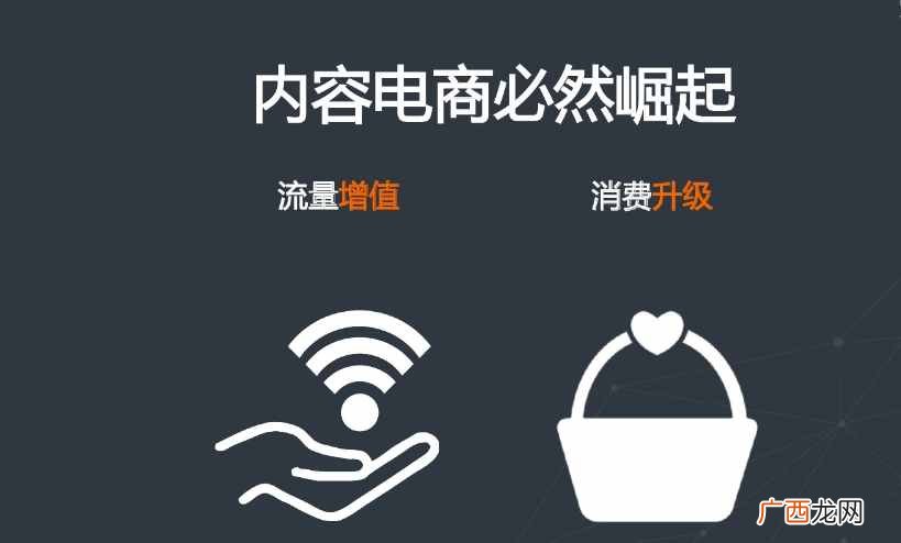 百家号赚钱？百家号运营技巧：百家号如何赚钱？