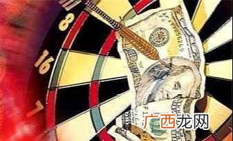 怎样能赚钱?9个白手起家的赚钱技巧!