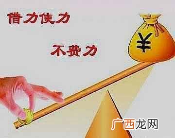 怎样能赚钱?9个白手起家的赚钱技巧!